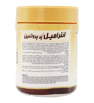 پودر کارن با پروتئین بالا مدل Entera Meal طعم موز وزن 400 گرم - 02