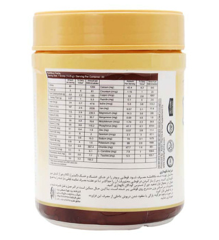 پودر کارن با پروتئین بالا مدل Entera Meal طعم موز وزن 400 گرم - 03