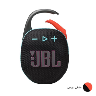 اسپیکر بلوتوثی قابل حمل مدل Clip 5 جی بی ال - 14