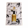 عطر جیبی مردانه مدل HUGO BOSS حجم 45 میلی لیتر دیوایز