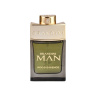 عطر جیبی مردانه مدل Wood Essence حجم 33 میلی لیتر برندینی