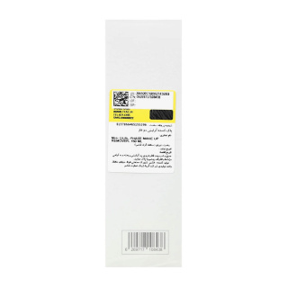 پاک کننده آرایش مدل Dual Phase حجم 150 میلی لیتر ام اچ آی - 03