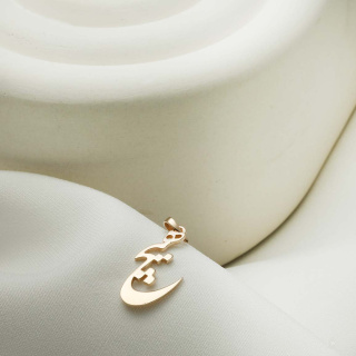آویز طلا 18 عیار مدل هیچ برجسته - 01