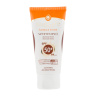 کرم ضد آفتاب رنگی و روشن کننده پوست Spf50 سان سیف