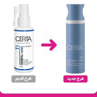 تونیک گیاهی ضد شوره مو تی 1 سریتا - 01