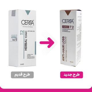 تونیک گیاهی تقویت مو تی 2 سریتا - 01