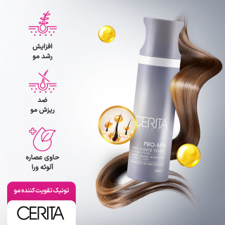 تونیک تقویت کننده مو پرومین سریتا - 06