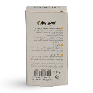 ضد آفتاب استیکی ویتامین سی SPF 50 مناسب انواع پوست ویتالیر - 05