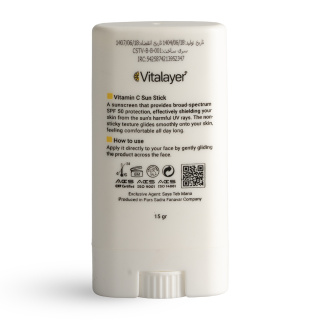 ضد آفتاب استیکی ویتامین سی SPF 50 مناسب انواع پوست ویتالیر - 03