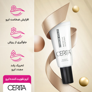 کرم تقویت کننده ابرو سریتا - 08