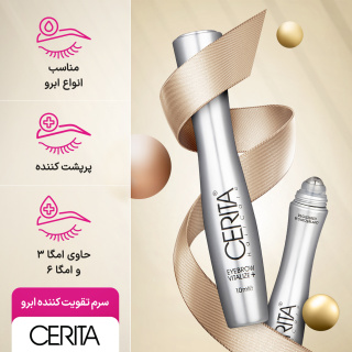 سرم احیا کننده ابرو مدل Eyebrow Vitalize حجم 10 میلی لیتر سریتا - 06