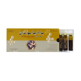 ویال محلول خوراکی بایوتن مدل Natural Royal Jelly با عصاره گل بسته 10 عددی - 01