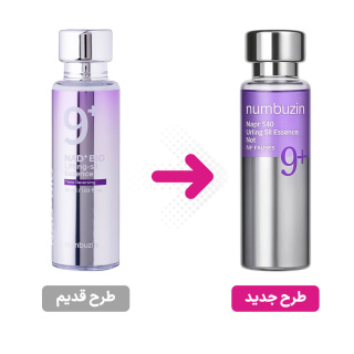 سرم اسنس مدل Bio Lifting شماره 9 حجم 50 میلی لیتر نامبوزین - 01