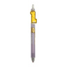 خودکارفشاری حیوانات پارادایس کد 374-5 متفرقه