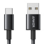 کابل تبدیل USB-A به USB-C مدل Nylon A8173