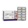 قرص Chitosan 500 بسته 30 عددی کارن