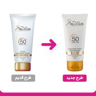کرم ضد آفتاب رنگی مدیسان با SPF50 مناسب پوست نرمال و خشک حجم 50 میلی لیتر - 01
