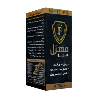 کپسول مهزل بسته 60 عددی فریور - 01