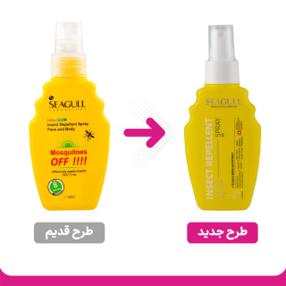 اسپری دافع حشرات سی گل - 01