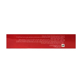 قرص بیوتین 5000 با B5 بسته 60 عددی سنتروویت - 02