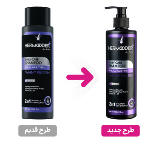 شامپو مو مدل Daily Care حجم 400 میلی لیتر هرمودر - 01