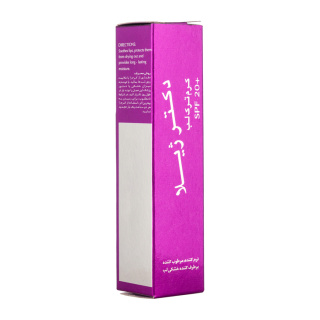 کرم ترک لب مدل SPF20 بنفش دکتر ژیلا - 06