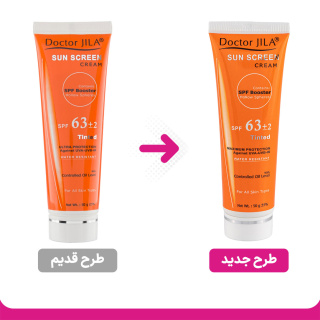 کرم ضد آفتاب اس پی اف 63 رنگی دکتر ژیلا - 01