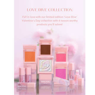 پک آرایشی مدل Love Dive شیگلم - 02