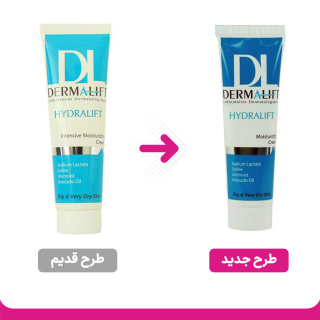 کرم مرطوب کننده هیدرالیفت 50میل درمالیفت - 01