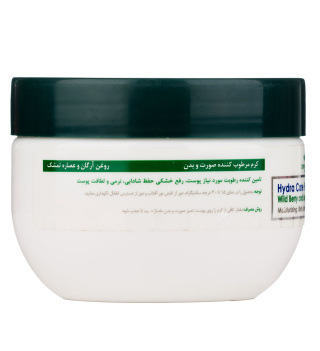 کرم مرطوب کننده صورت و بدن حاوی روغن آرگان و عصاره تمشک 250میل کاسمکولوژی - 02