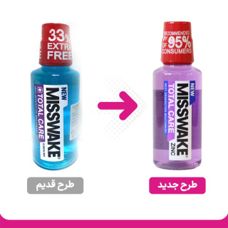دهان شویه توتال کر 400 میل لیتر میسویک - 01