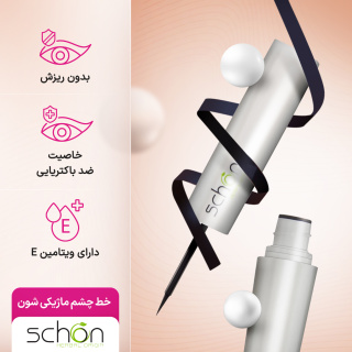 خط چشم ماژیکی بلک فبیولس شون - 05