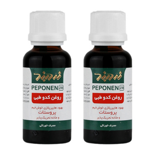 پک دو عددی قطره خوراکی روغن کدو طبی حجم 30 میلی لیتر زردبند