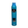 اسپری بدن مردانه مدل Dunhill Desire Blue حجم 200 میلی لیتر دیوایز