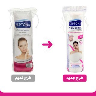 پد آرایشی بسته 70 عددی سپتونا - 01