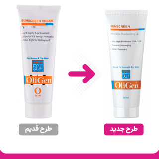 کرم ضد آفتاب و ضد چروک رنگی الی ژن با SPF50 مناسب پوست نرمال و خشک حجم 50 میلی لیتر - 01