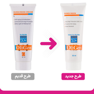 ضد آفتاب ضد چروک رنگی پوست چرب اس پی اف 50 الی ژن - 01