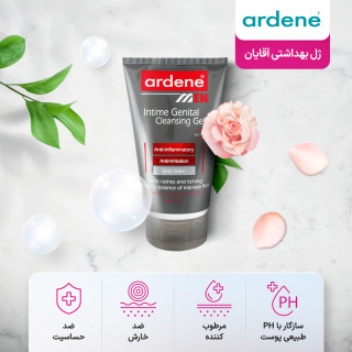 ژل بهداشتی آقایان حجم 150 میلی لیتر آردن - 04