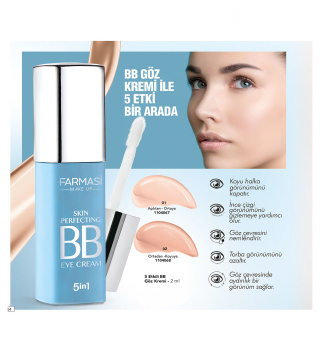 کرم دور چشم BB حجم 2 میل فارماسی - 01
