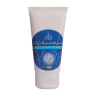 کرم ترک پا مدل Eucerin وزن 40 گرم لابراتوار نلا