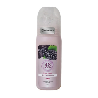 مام رول صدفی مدل Black Raspberry حجم 120 میلی لیتر پینک ویژوال