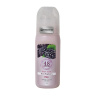 مام رول صدفی مدل Black Raspberry حجم 120 میلی لیتر پینک ویژوال