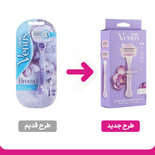 تیغ اصلاح بانوان ونوس (بنفش) به همراه یک یدک ژیلت - 01