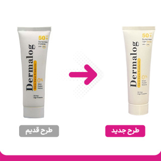 ضد آفتاب رنگی درمالوگ با SPF 50 حجم 50 میلی لیتر - 01