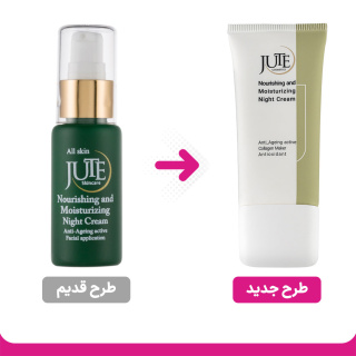 کرم ضد چروک شب حجم 30 میلی لیتر ژوت - 01