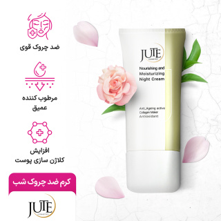 کرم ضد چروک شب حجم 30 میلی لیتر ژوت - 06
