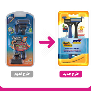 خودتراش مردانه پنج لبه مدل Comfort5 بسته 2 عددی پرلایف - 01