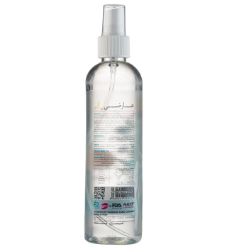 اسپری تونر کاسنی عارضی حجم 250 میلی لیتر - 01