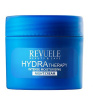 کرم آبرسان شب مدل Hydra Therapy حجم 50میل ریویوله