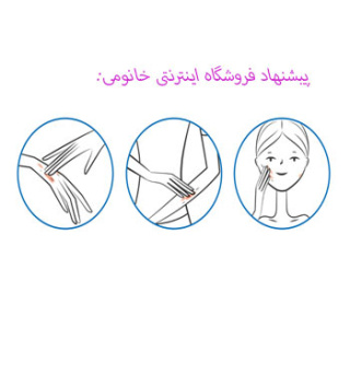 کرم محافظ و بازسازنده پوست آسیب دیده اوریاژ مدل بریدرم حجم 75 میلی لیتر - 01